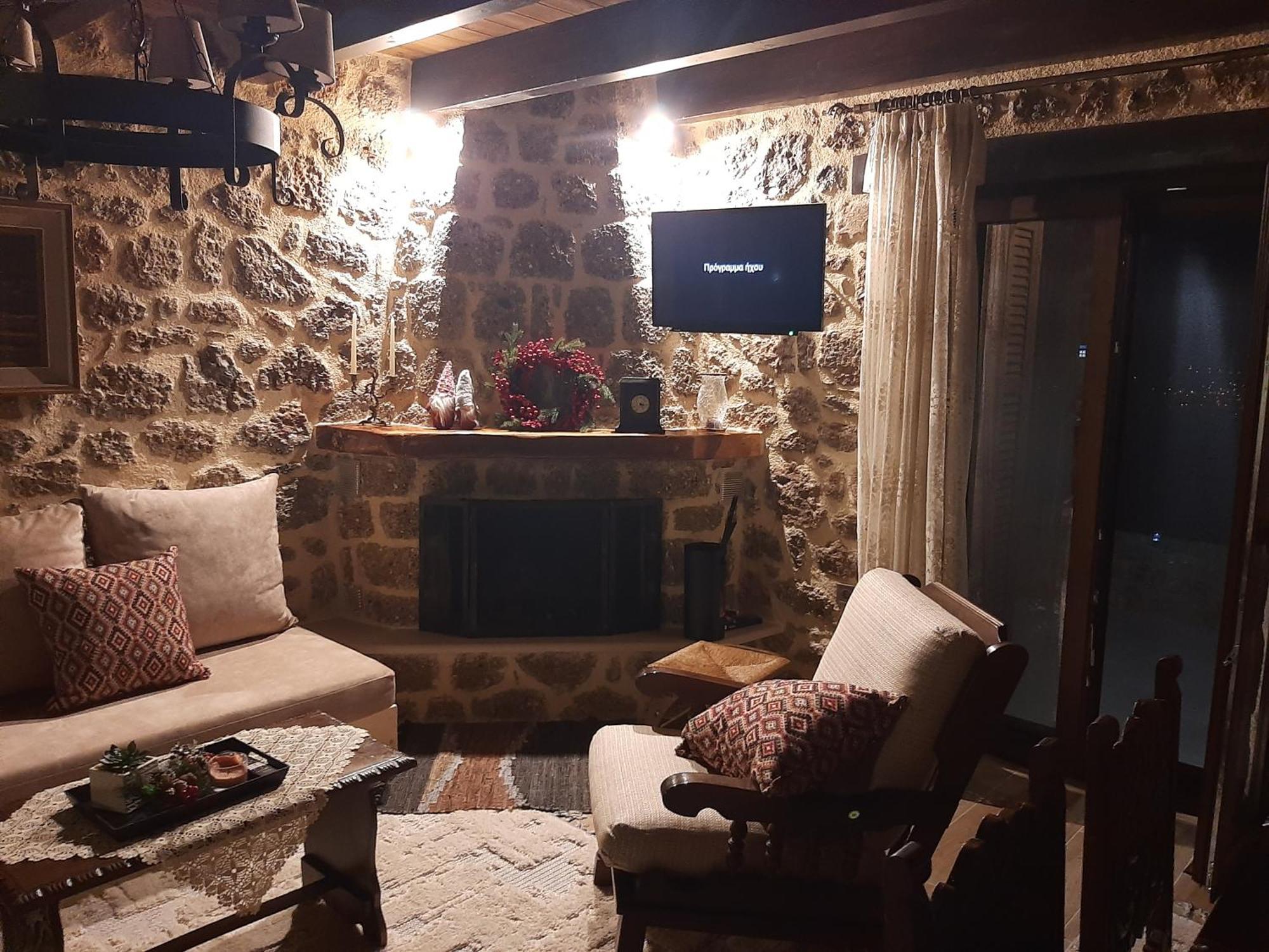 Νόστος Villa Ano Trikala Exterior foto